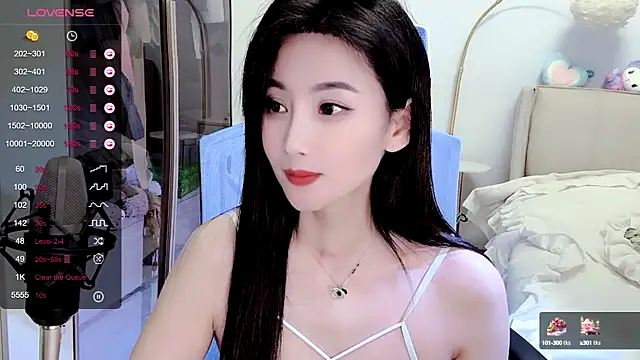 Snapshot of FeiFei-babe chatting on 01.04.25 FeiFei-babe online show from 01.04.25