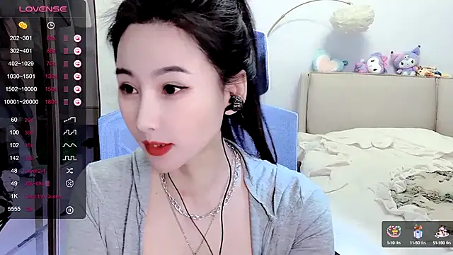 Snapshot of FeiFei-babe chatting on 01.05.25 FeiFei-babe online show from 01.05.25