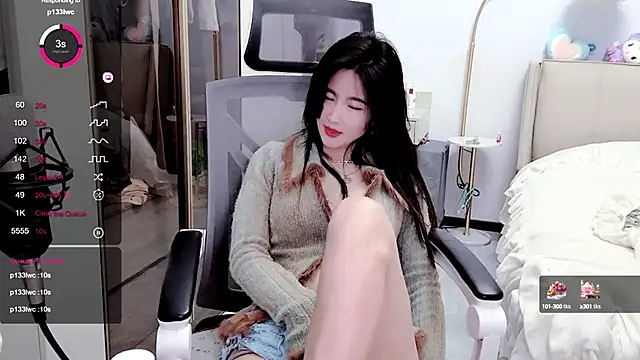 Snapshot of FeiFei-babe chatting on 01.11.25 FeiFei-babe online show from 01.11.25