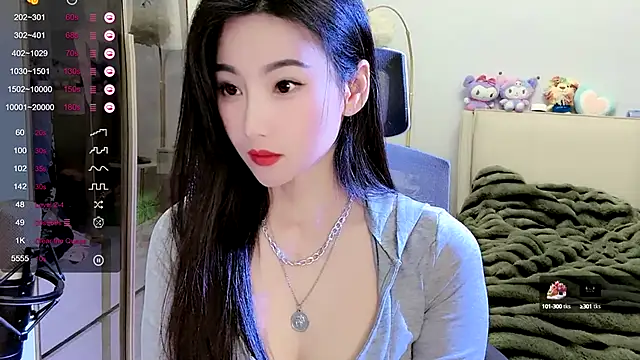 Snapshot of FeiFei-babe chatting on 02.04.25 FeiFei-babe online show from 02.04.25