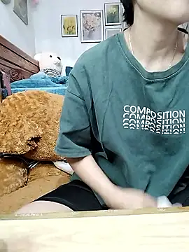 cream1299 online show from 02.24.26