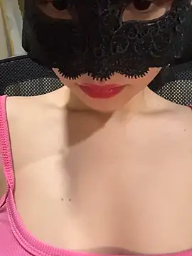 Snapshot of Salibae_Nha chatting on 02.08.25 Salibae Nha online show from 02.08.25