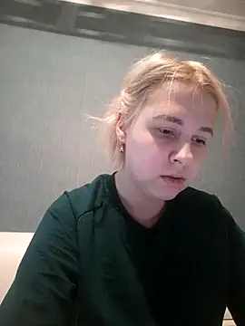 Gussie Bridie online show from 01.15.25