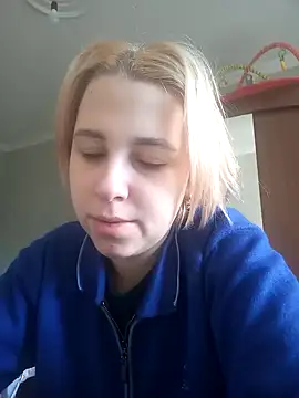 Gussie Bridie online show from 01.21.25