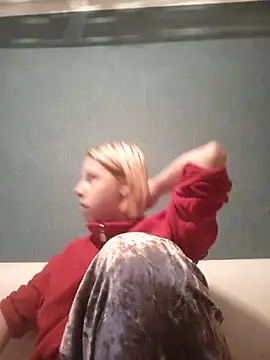 Gussie Bridie online show from 01.30.25