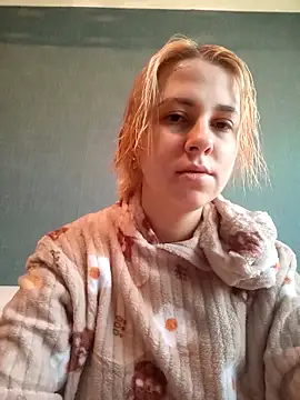 Gussie Bridie online show from 02.16.25