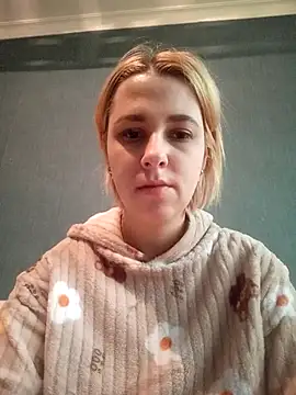 Gussie Bridie online show from 02.18.25