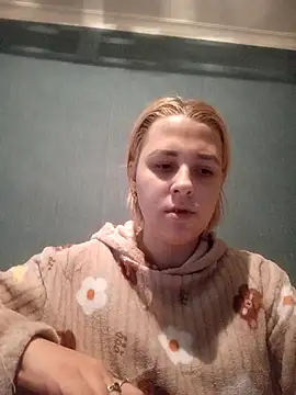 Gussie Bridie online show from 02.19.25