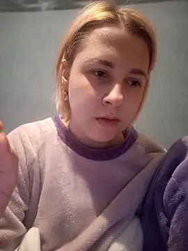 Gussie Bridie online show from 02.27.25