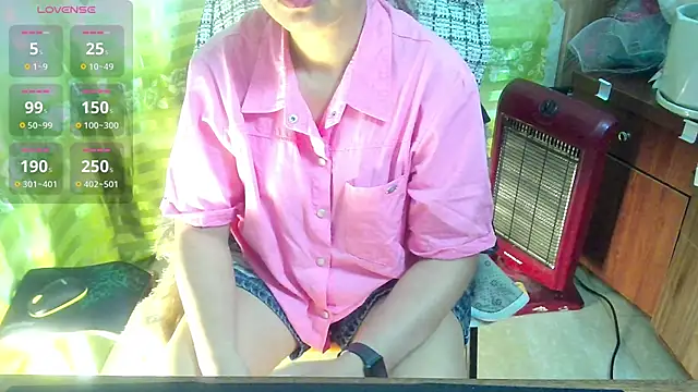 Jerry-Lan online show from 02.15.26