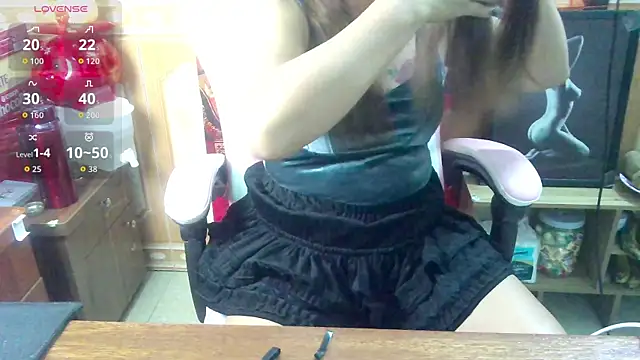 Jerry-Lan online show from 03.03.26