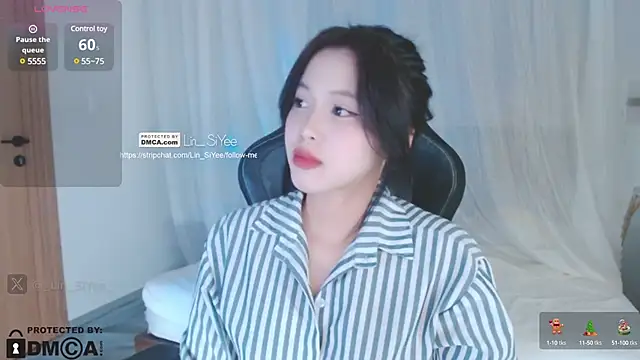 Lin SiYee online show from 12.21.24