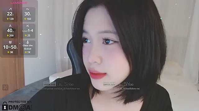 Lin SiYee online show from 12.25.24