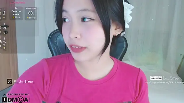 Lin SiYee online show from 12.27.24