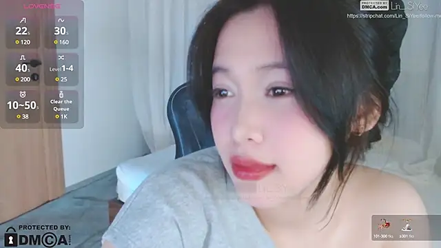 Lin SiYee online show from 12.28.24