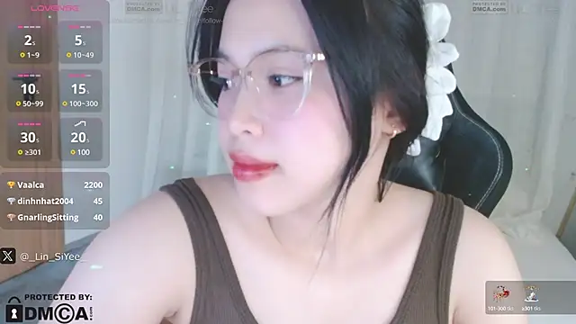 Lin SiYee online show from 12.29.24