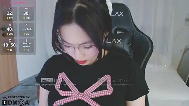 Lin SiYee online show from 01.01.25