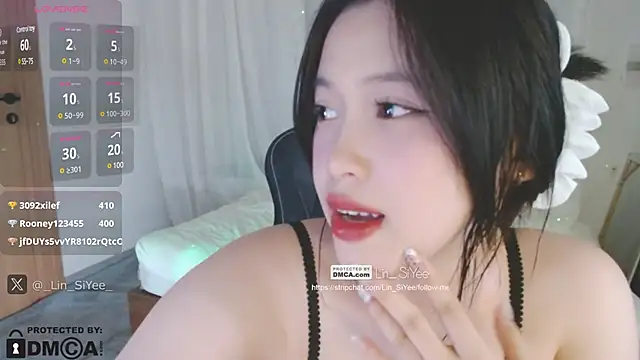 Lin SiYee online show from 01.01.25