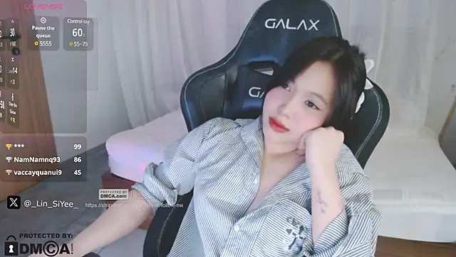 Lin SiYee online show from 01.02.25