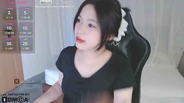Lin SiYee online show from 01.04.25