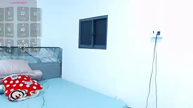 Lin SiYee online show from 12.19.25