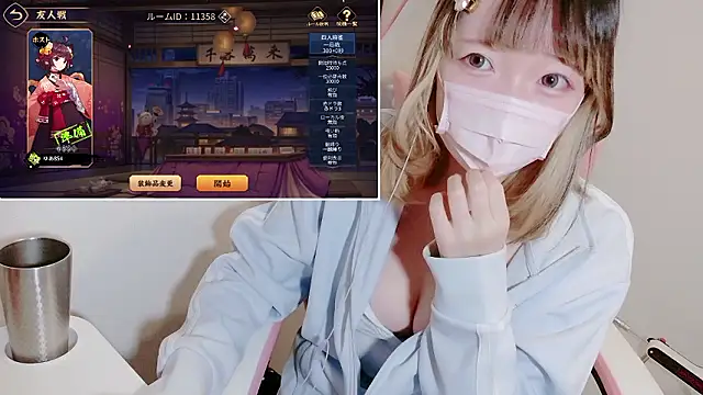 Snapshot of yuayua854 chatting on 11.08.25 yuayua854 online show from 11.08.25