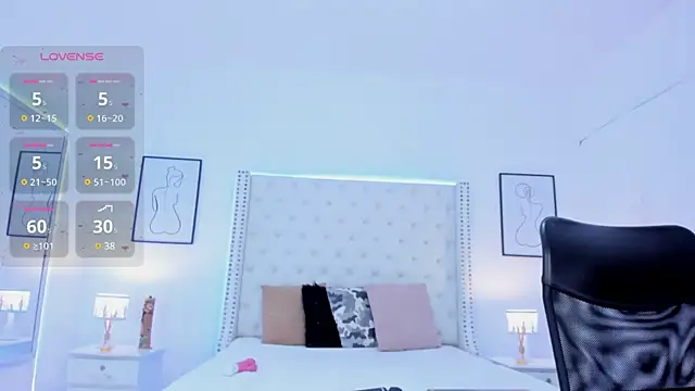 Snapshot of Coco_Balenciaga_ chatting on 02.11.25 Coco Balenciaga online show from 02.11.25