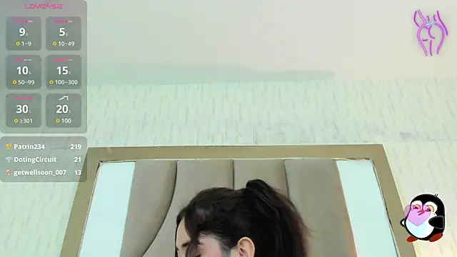 Snapshot of ThyaraJhons chatting on 03.03.25 ThyaraJhons online show from 03.03.25