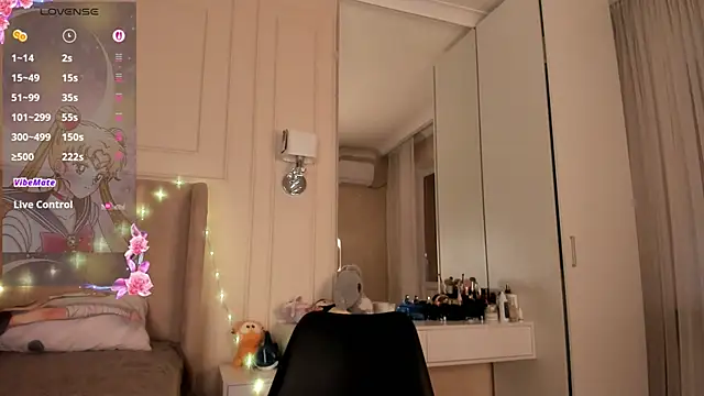 melissa yamazaki online show from 12.17.25