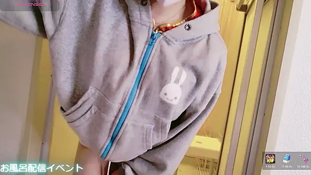 Snapshot of maii- chatting on 04.25.26 maii- online show from 04.25.26