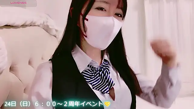 Snapshot of maii- chatting on 05.19.26 maii- online show from 05.19.26