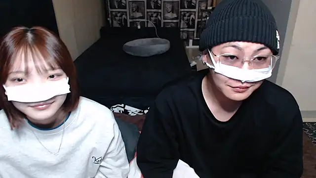 --SHUN-- online show from 12.20.24