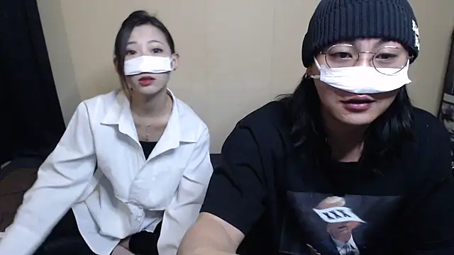 --SHUN-- online show from 12.29.24