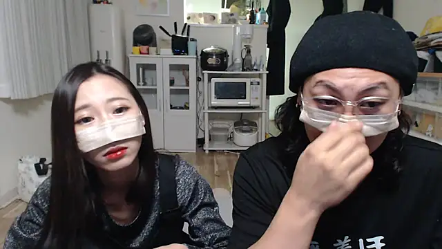 --SHUN-- online show from 01.17.25