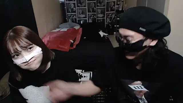 --SHUN-- online show from 01.23.25