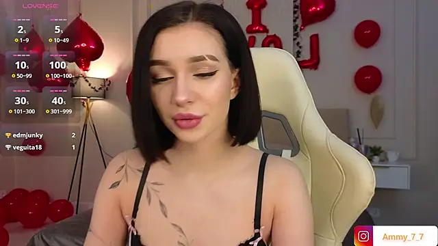 Snapshot of ammy_cummy chatting on 02.16.26 ammy cummy online show from 02.16.26