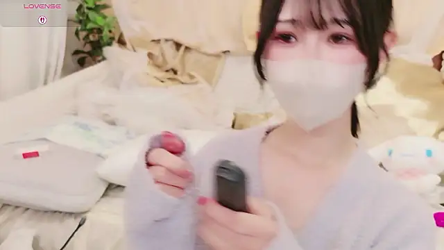 Snapshot of Conatsu chatting on 04.02.26 Conatsu online show from 04.02.26