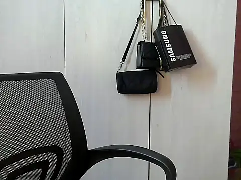 Destiny Desire online show from 11.11.25