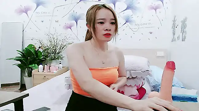 Snapshot of HC_jun chatting on 12.26.24 HC jun online show from 12.26.24