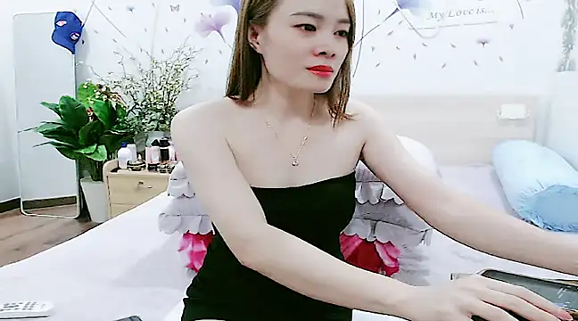 Snapshot of HC_jun chatting on 01.09.25 HC jun online show from 01.09.25