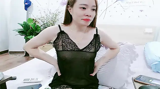 Snapshot of HC_jun chatting on 01.23.25 HC jun online show from 01.23.25