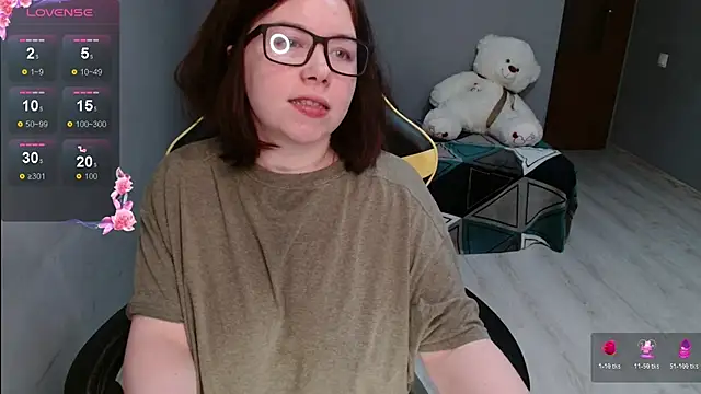 Emily Amorre online show from 11.07.25