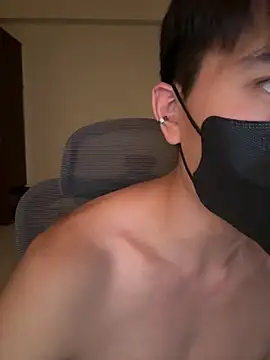 Snapshot of Ner0924_N chatting on 09.17.25 Ner0924 N online show from 09.17.25