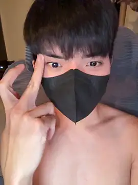 Snapshot of Ner0924_N chatting on 09.29.25 Ner0924 N online show from 09.29.25