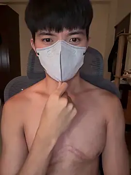 Snapshot of Ner0924_N chatting on 10.17.25 Ner0924 N online show from 10.17.25