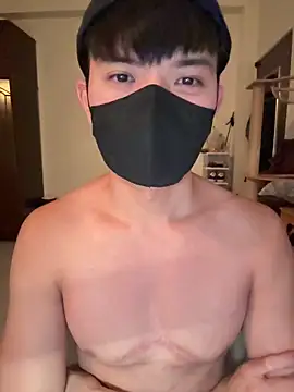 Ner0924 N online show from 01.17.26