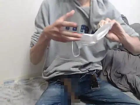 Snapshot of anagopan205 chatting on 11.17.25 anagopan205 online show from 11.17.25