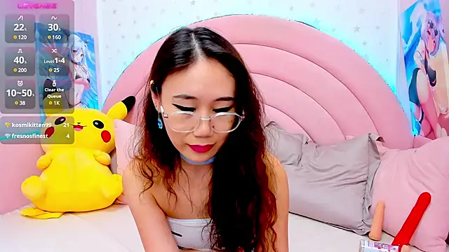 Nao  Chan  online show from 12.20.24