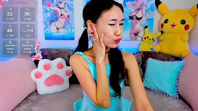 Nao  Chan  online show from 11.29.25