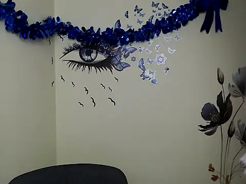 StrangerGi online show from 01.13.25